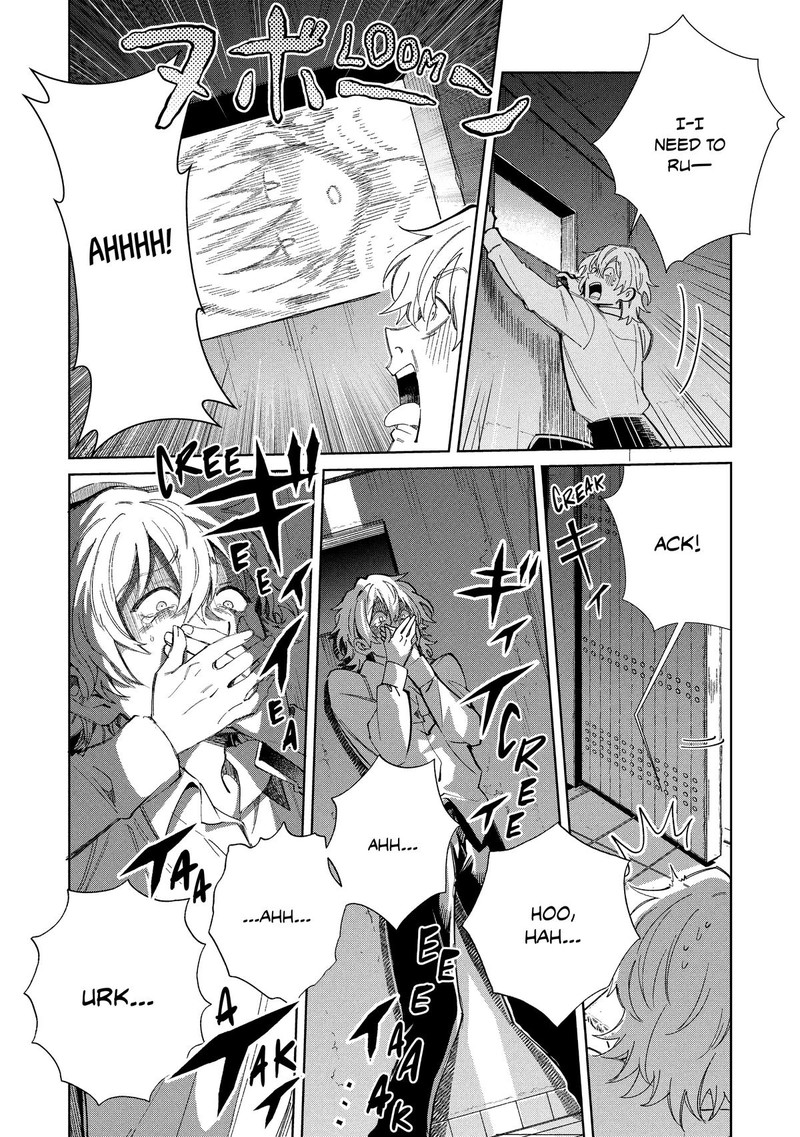 Welcome To Japan Elf San 56 30