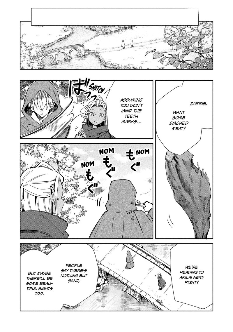 Welcome To Japan Elf San 57 18