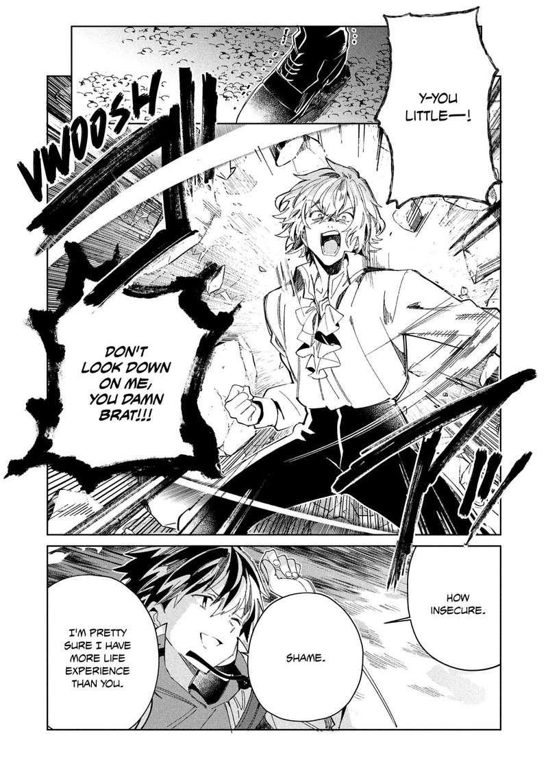 Welcome To Japan Elf San 57 35