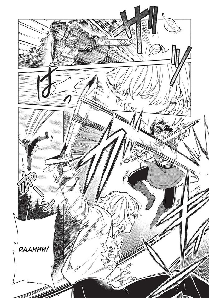 Welcome To Japan Elf San 58 12