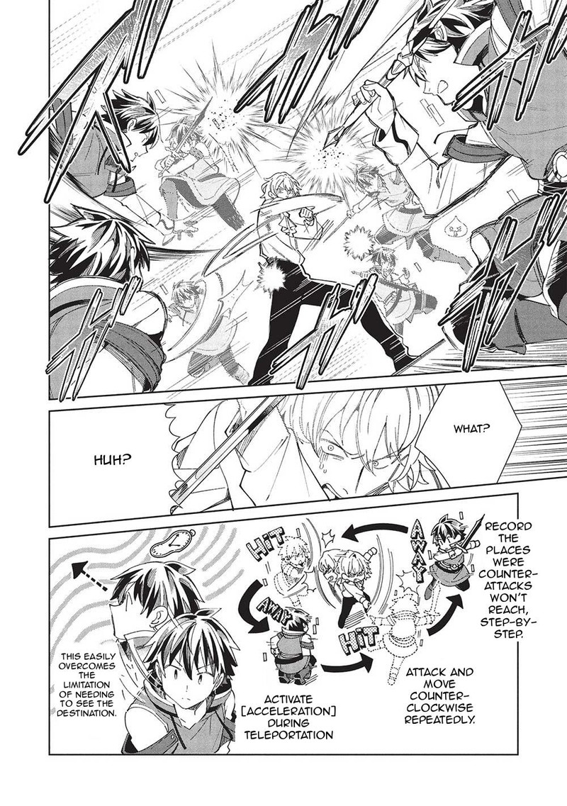 Welcome To Japan Elf San 58 14