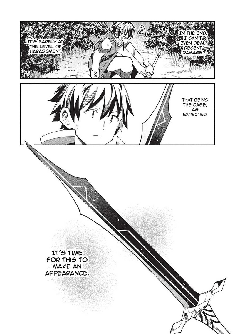 Welcome To Japan Elf San 58 16