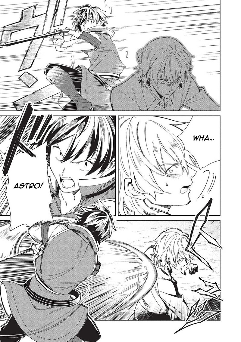 Welcome To Japan Elf San 58 21