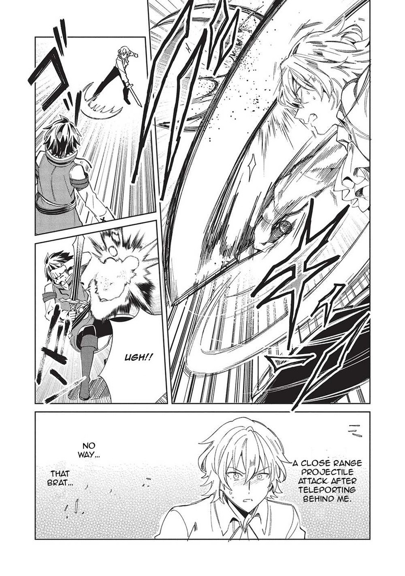 Welcome To Japan Elf San 58 22