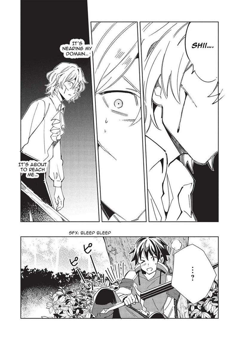 Welcome To Japan Elf San 58 23