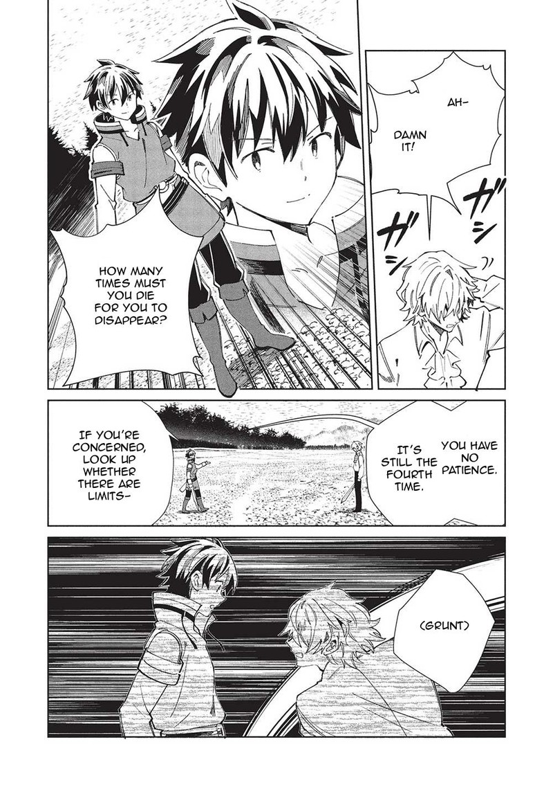 Welcome To Japan Elf San 58 3