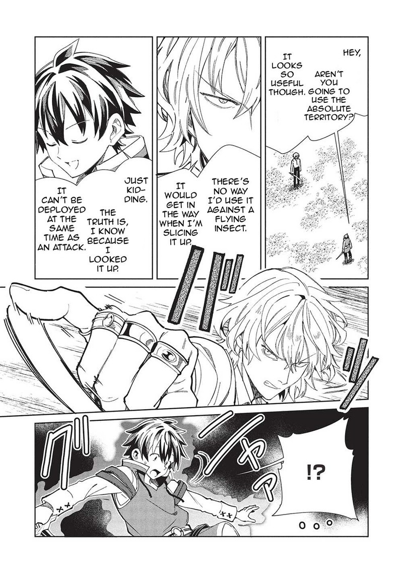 Welcome To Japan Elf San 58 5