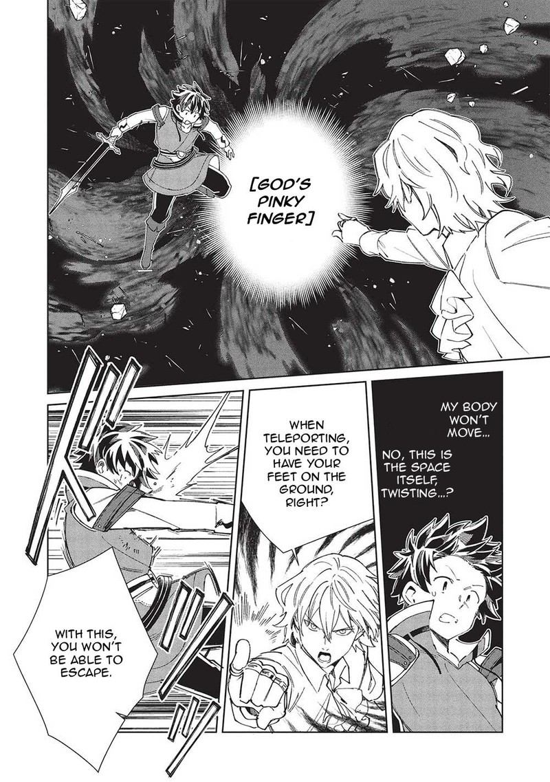 Welcome To Japan Elf San 58 6