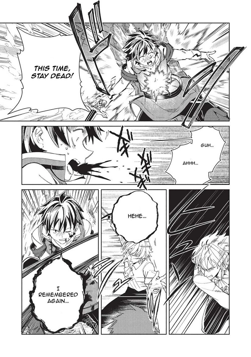 Welcome To Japan Elf San 58 7