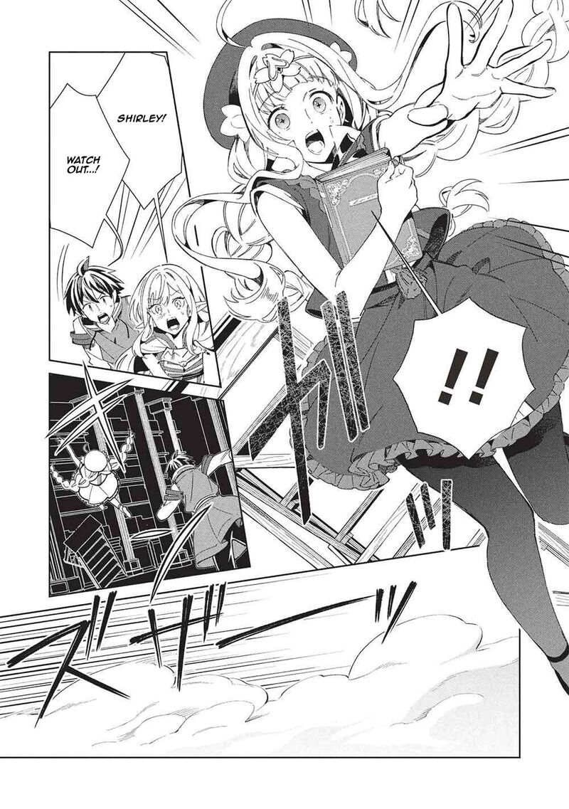 Welcome To Japan Elf San 67 11