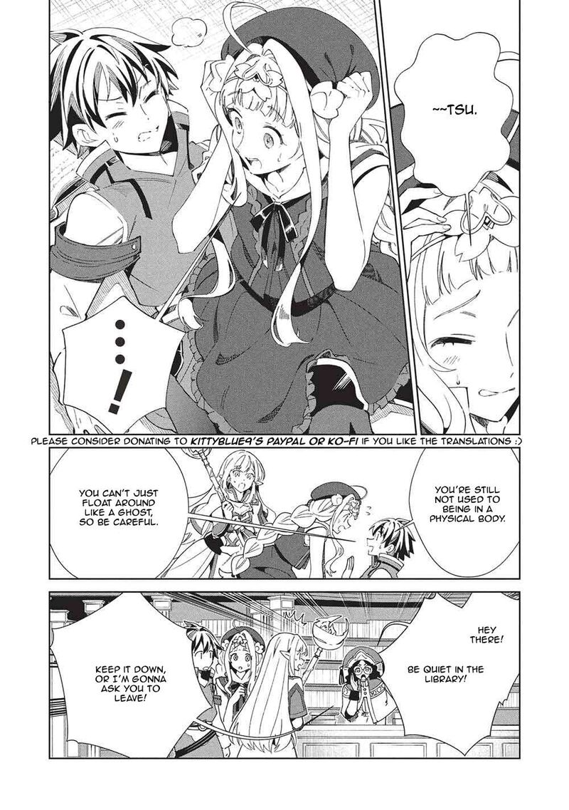 Welcome To Japan Elf San 67 12