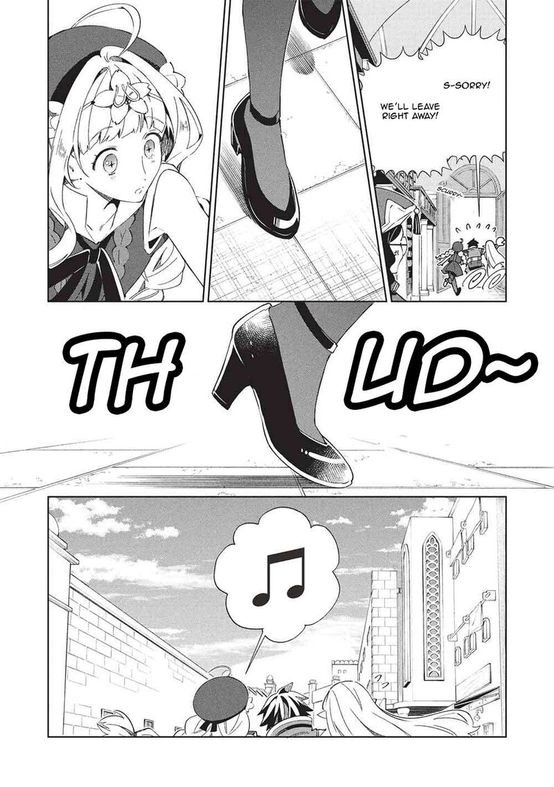 Welcome To Japan Elf San 67 13