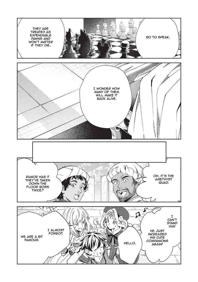 Welcome To Japan Elf San 67 15