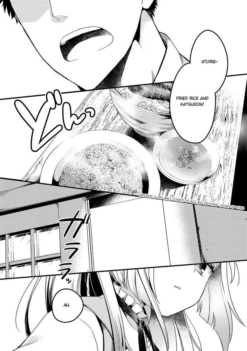 Welcome To The Cheap Restaurant Of Outcasts 1 1