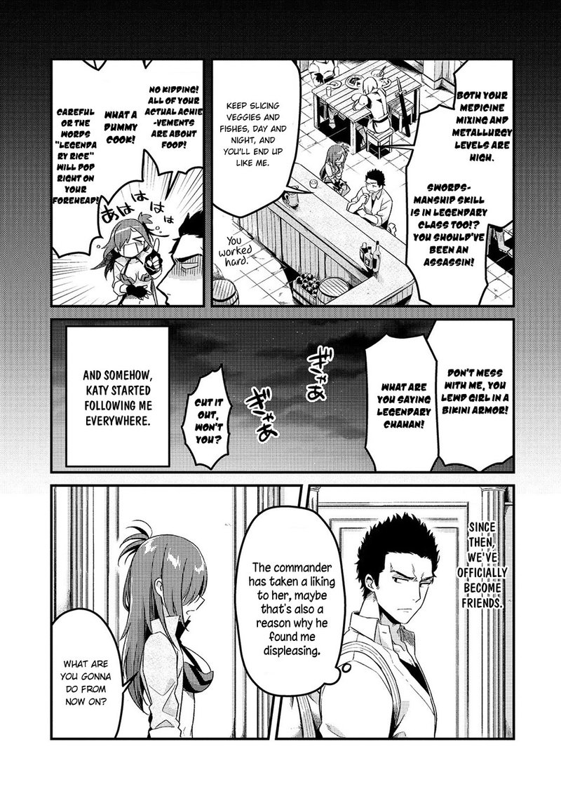 Welcome To The Cheap Restaurant Of Outcasts 1 14