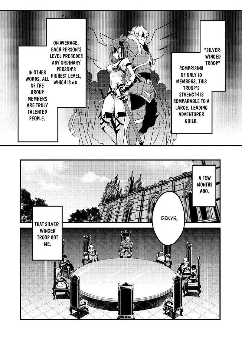 Welcome To The Cheap Restaurant Of Outcasts 1 3