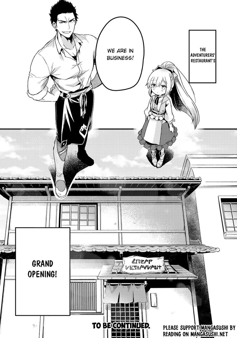 Welcome To The Cheap Restaurant Of Outcasts 1 35