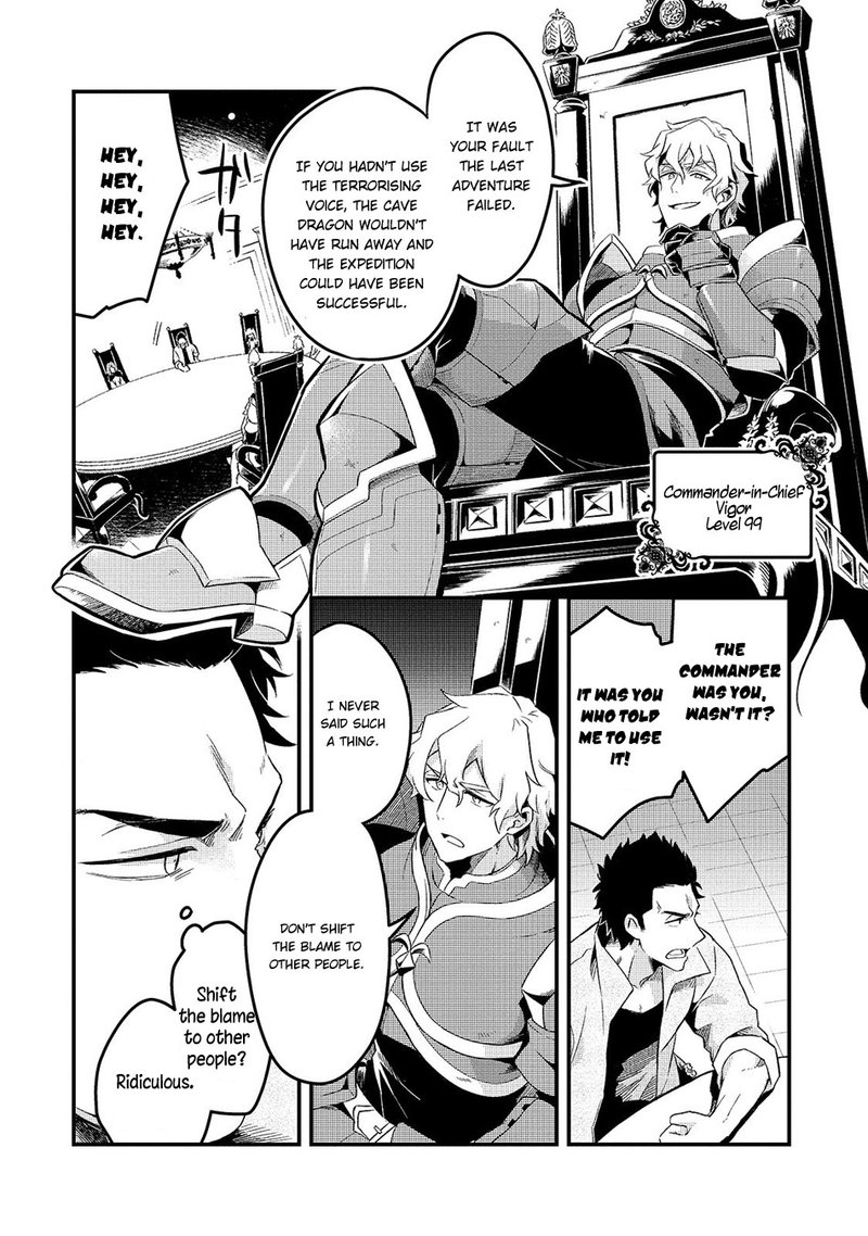 Welcome To The Cheap Restaurant Of Outcasts 1 5