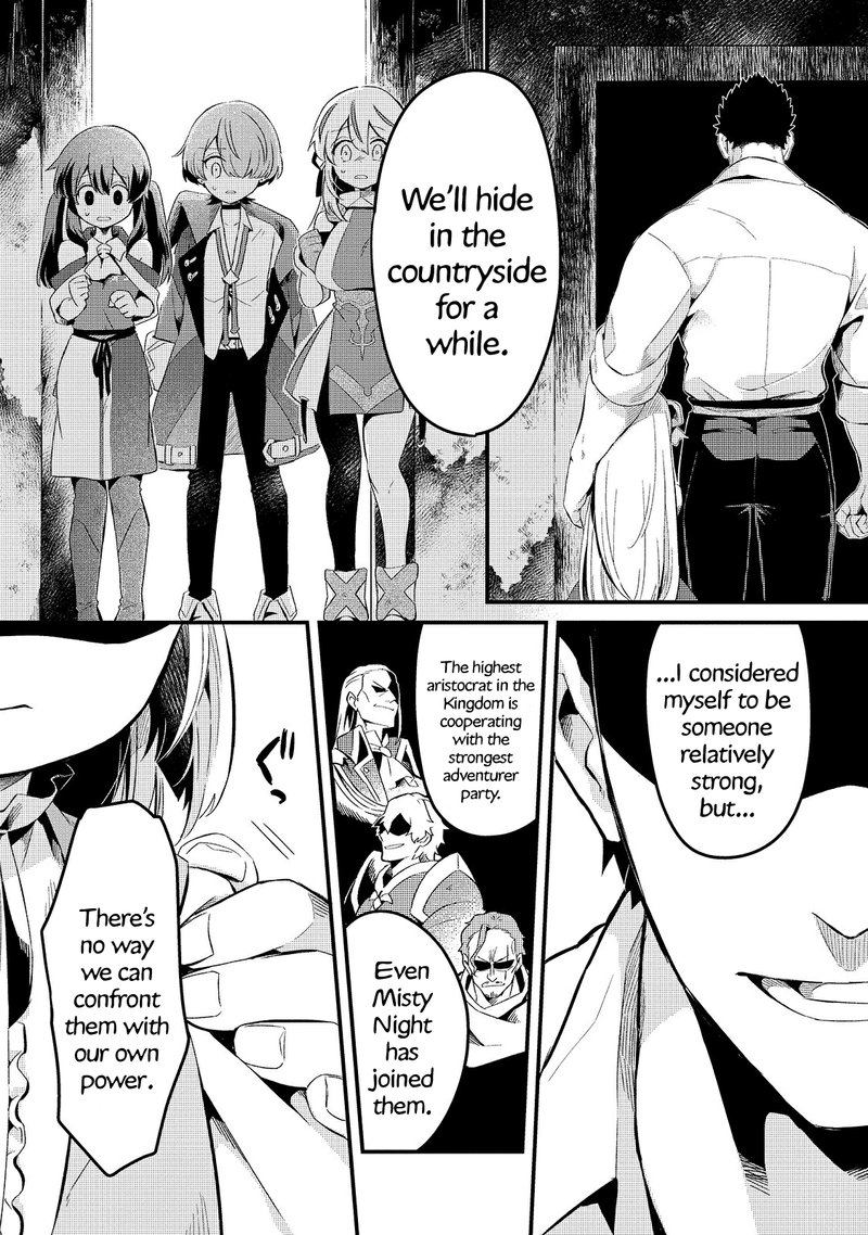 Welcome To The Cheap Restaurant Of Outcasts 11 11