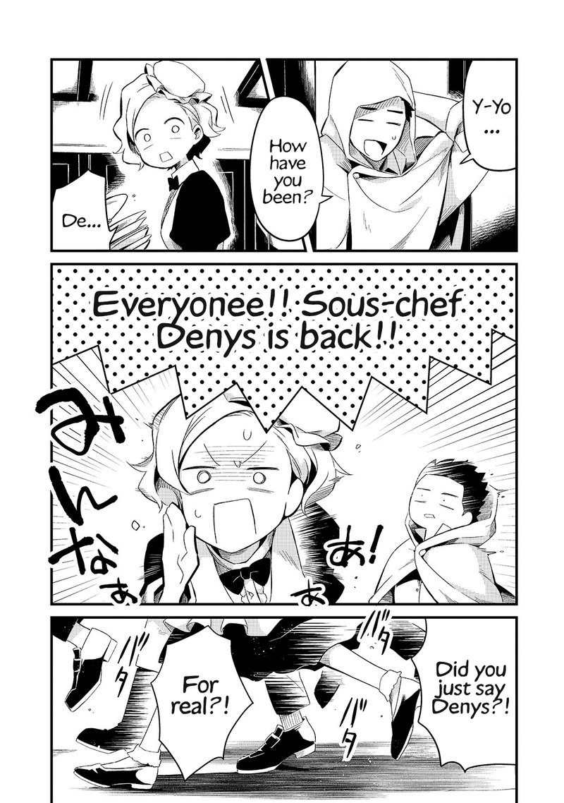 Welcome To The Cheap Restaurant Of Outcasts 12 27