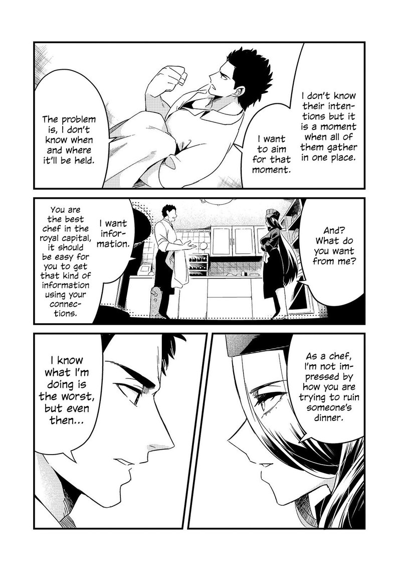 Welcome To The Cheap Restaurant Of Outcasts 13 2