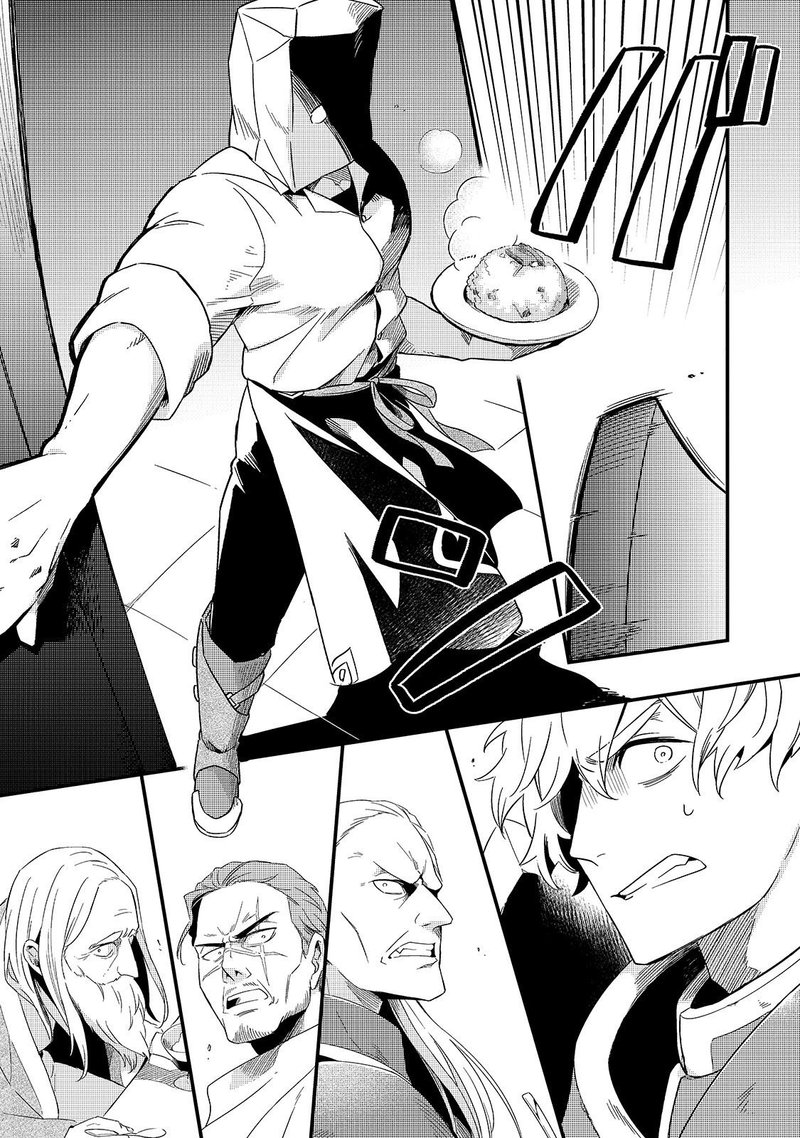 Welcome To The Cheap Restaurant Of Outcasts 13 23