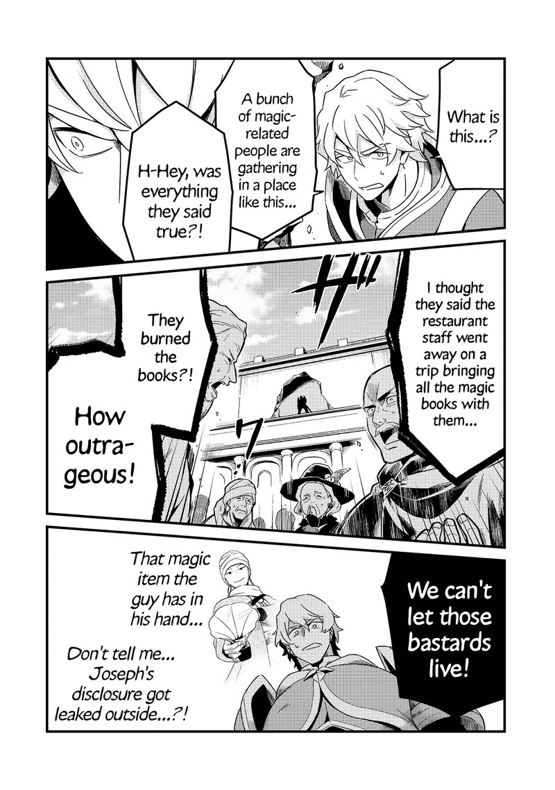 Welcome To The Cheap Restaurant Of Outcasts 14 14