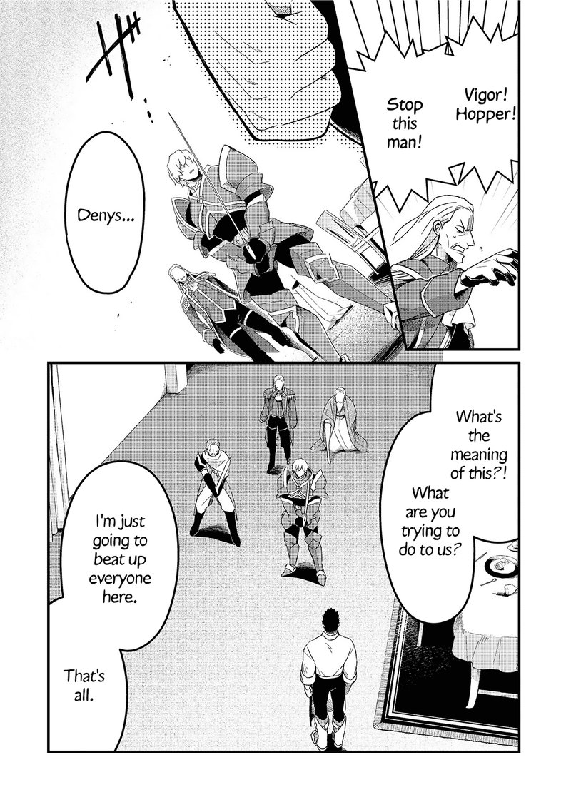 Welcome To The Cheap Restaurant Of Outcasts 14 2
