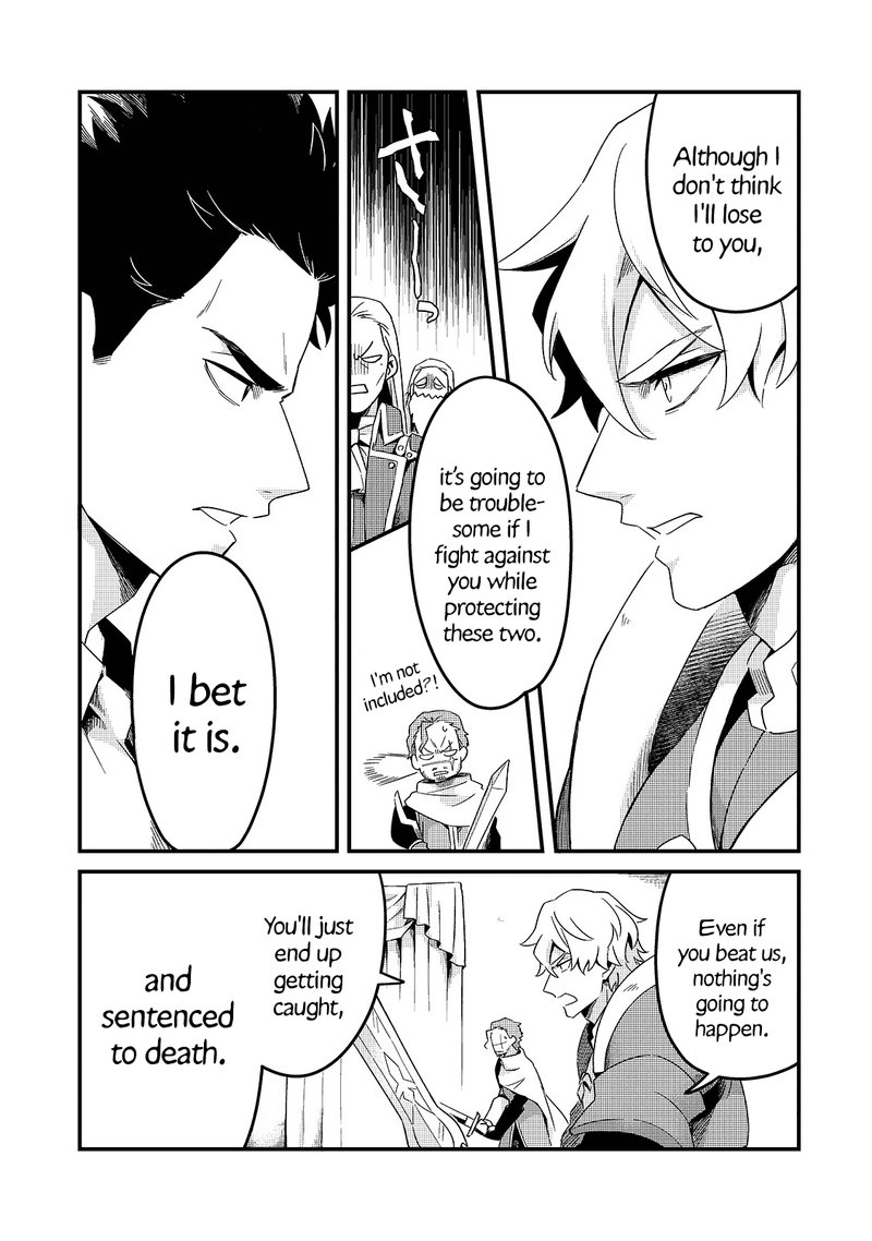 Welcome To The Cheap Restaurant Of Outcasts 14 3