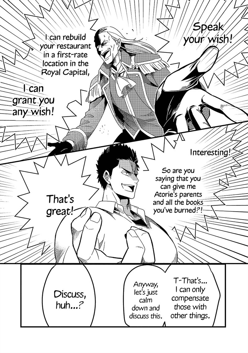 Welcome To The Cheap Restaurant Of Outcasts 14 6