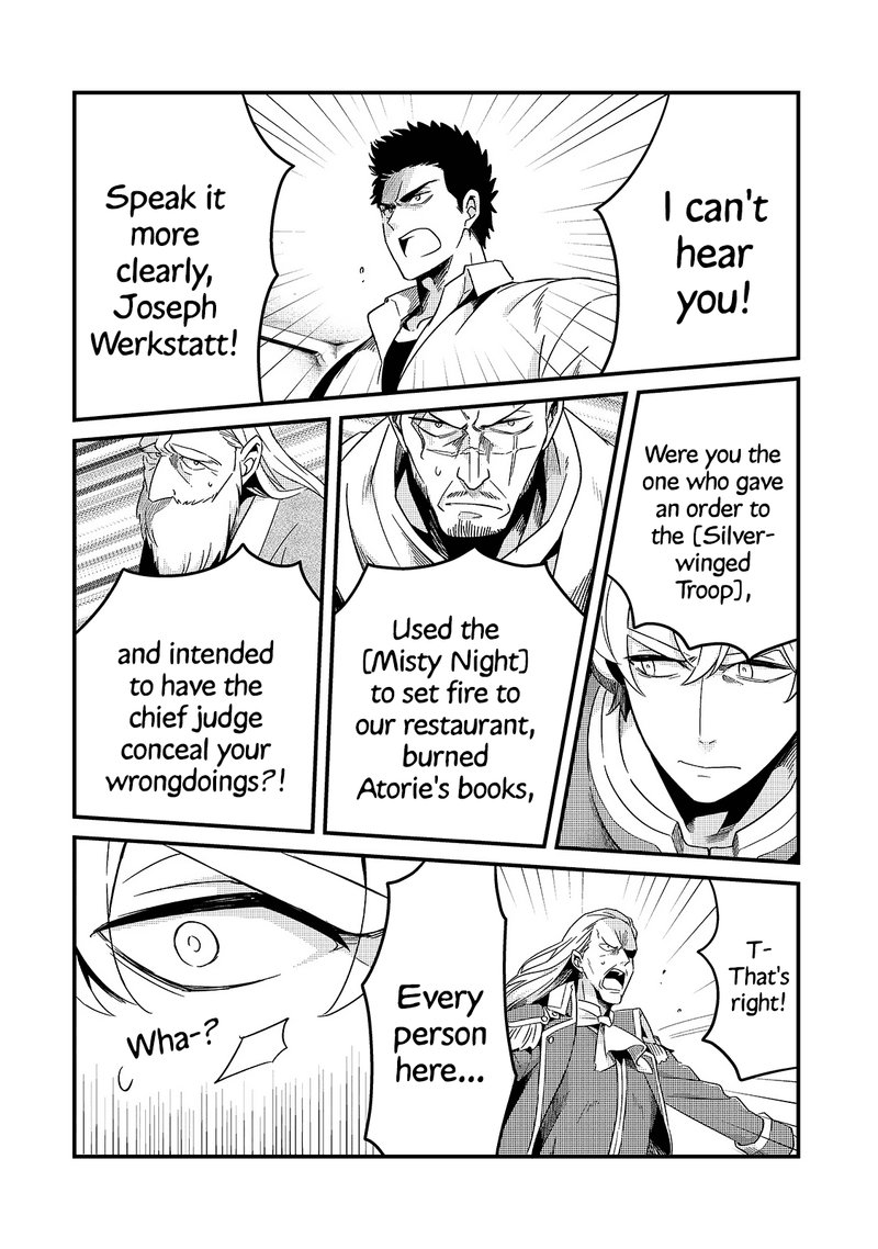 Welcome To The Cheap Restaurant Of Outcasts 14 8