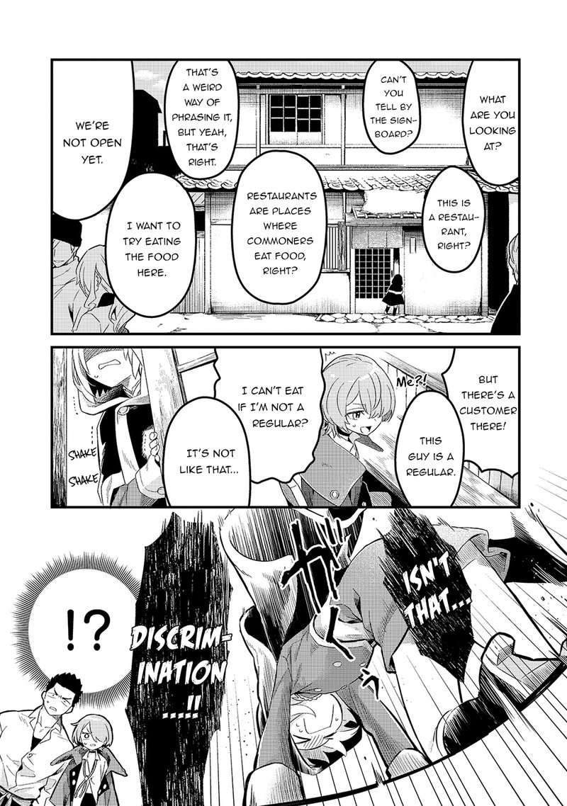 Welcome To The Cheap Restaurant Of Outcasts 19 11