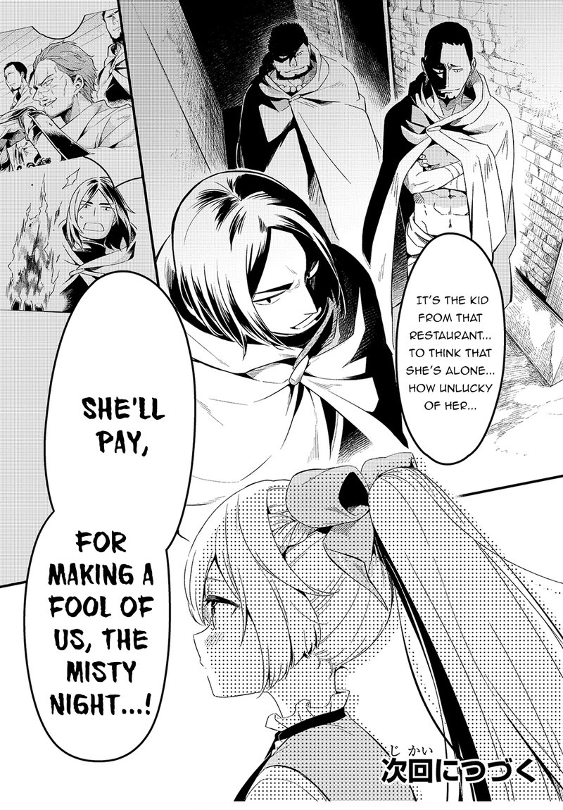 Welcome To The Cheap Restaurant Of Outcasts 19 29
