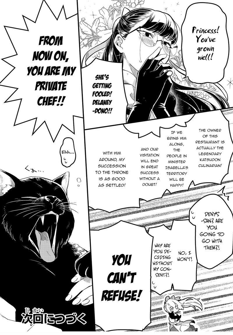 Welcome To The Cheap Restaurant Of Outcasts 20 28