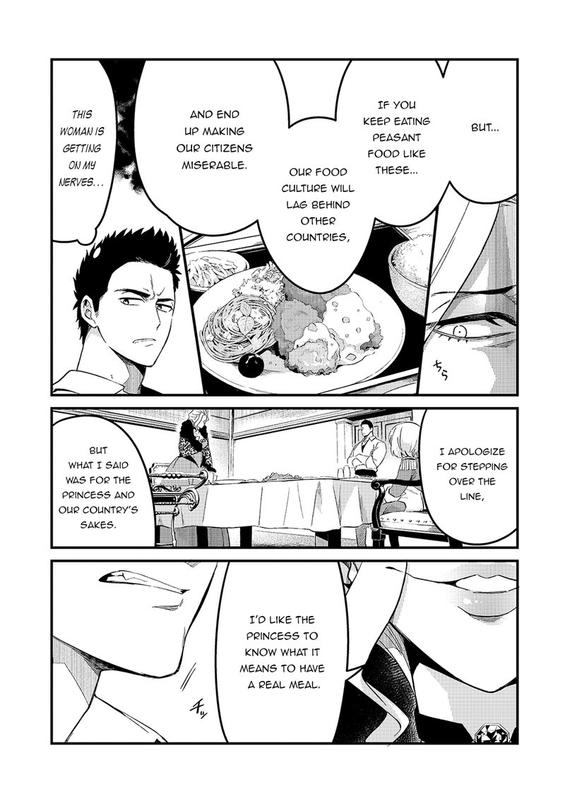 Welcome To The Cheap Restaurant Of Outcasts 22 10