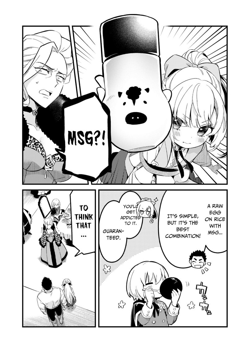 Welcome To The Cheap Restaurant Of Outcasts 23 7