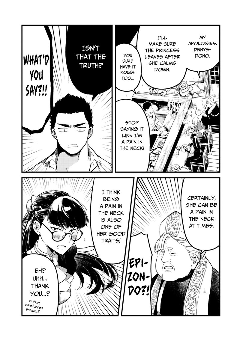 Welcome To The Cheap Restaurant Of Outcasts 24 4