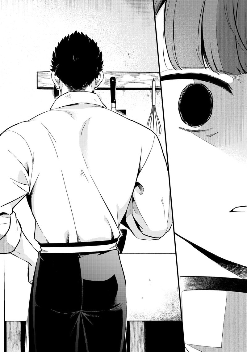 Welcome To The Cheap Restaurant Of Outcasts 26 4