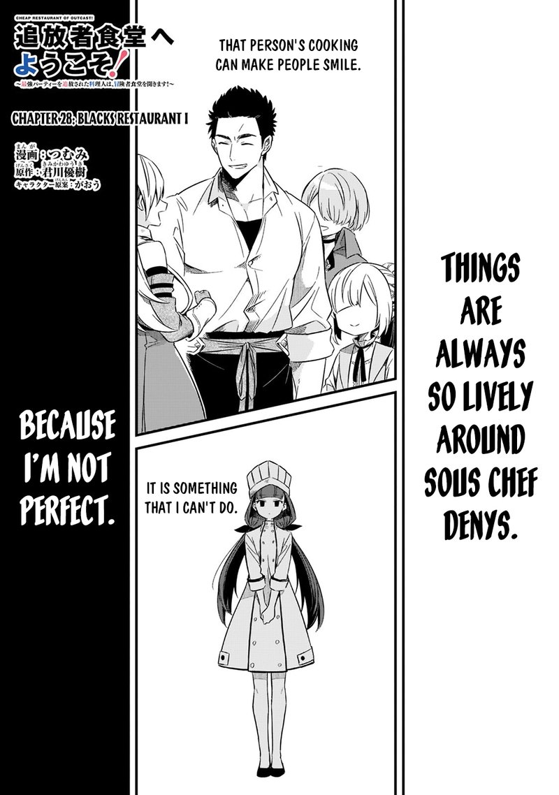 Welcome To The Cheap Restaurant Of Outcasts 28 1