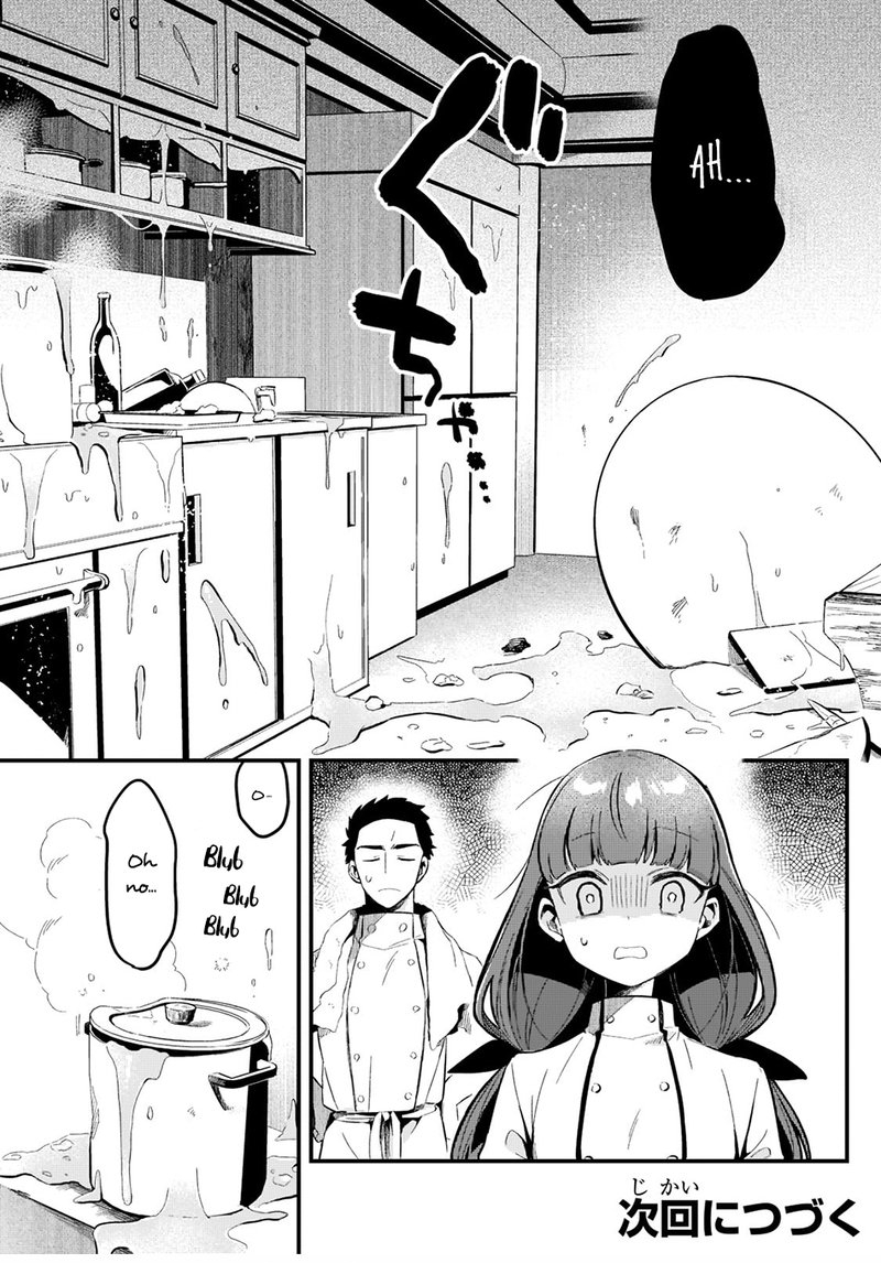Welcome To The Cheap Restaurant Of Outcasts 29 25