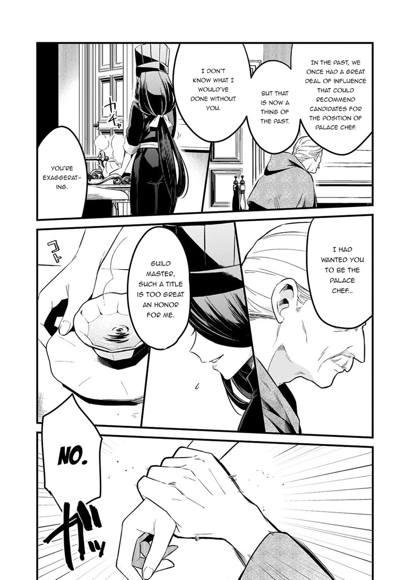 Welcome To The Cheap Restaurant Of Outcasts 29 5