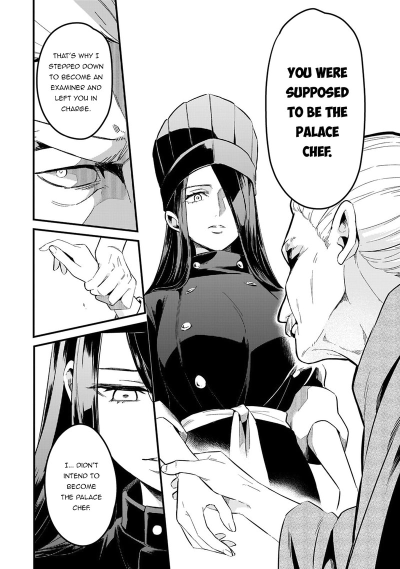 Welcome To The Cheap Restaurant Of Outcasts 29 6