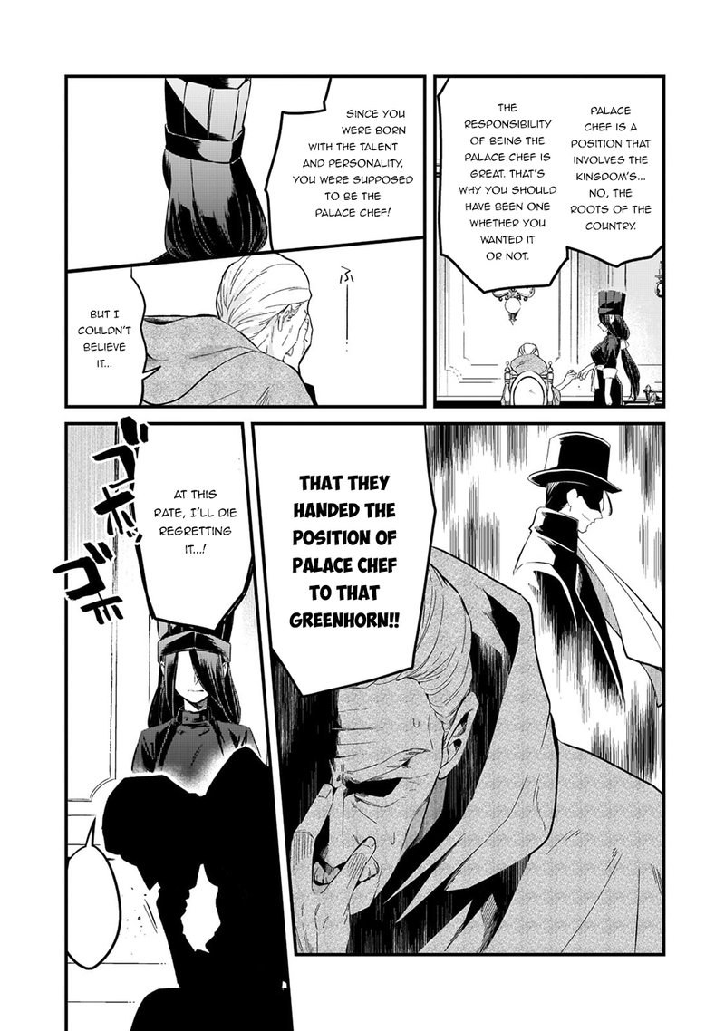 Welcome To The Cheap Restaurant Of Outcasts 29 7