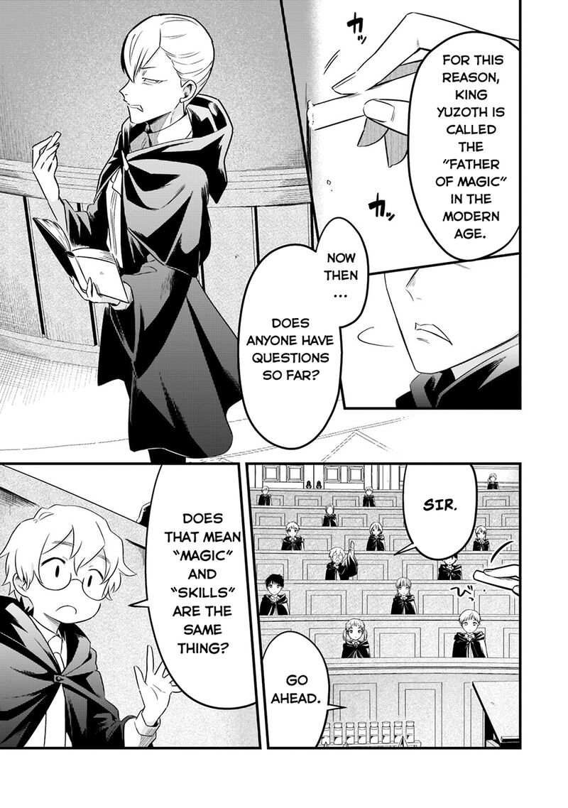 Welcome To The Cheap Restaurant Of Outcasts 33 3