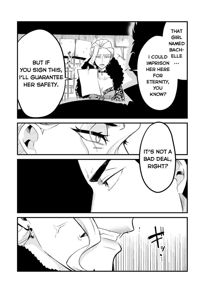 Welcome To The Cheap Restaurant Of Outcasts 35 4
