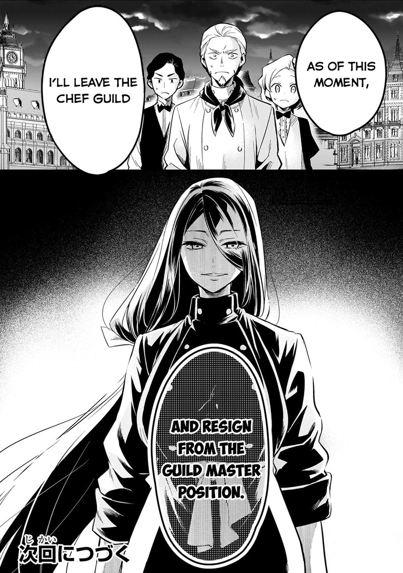 Welcome To The Cheap Restaurant Of Outcasts 38 19