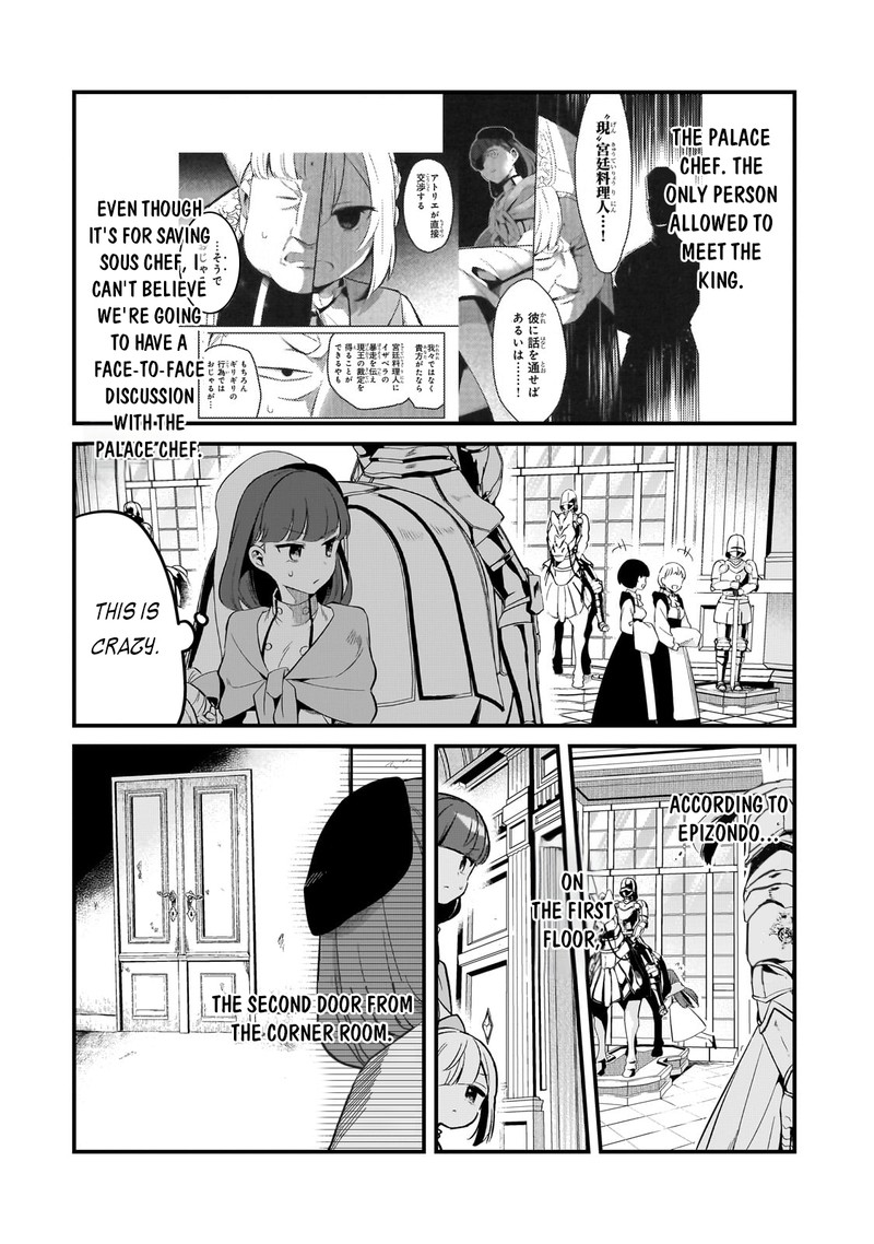 Welcome To The Cheap Restaurant Of Outcasts 40 4