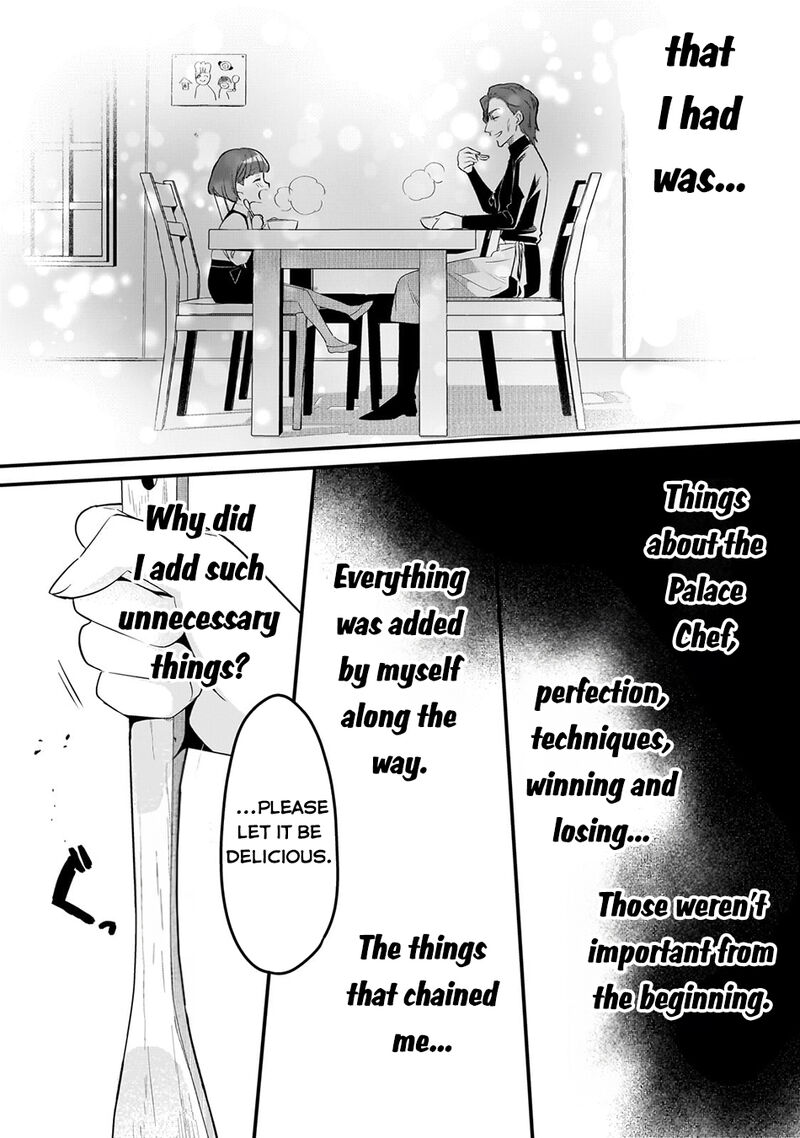 Welcome To The Cheap Restaurant Of Outcasts 43 12