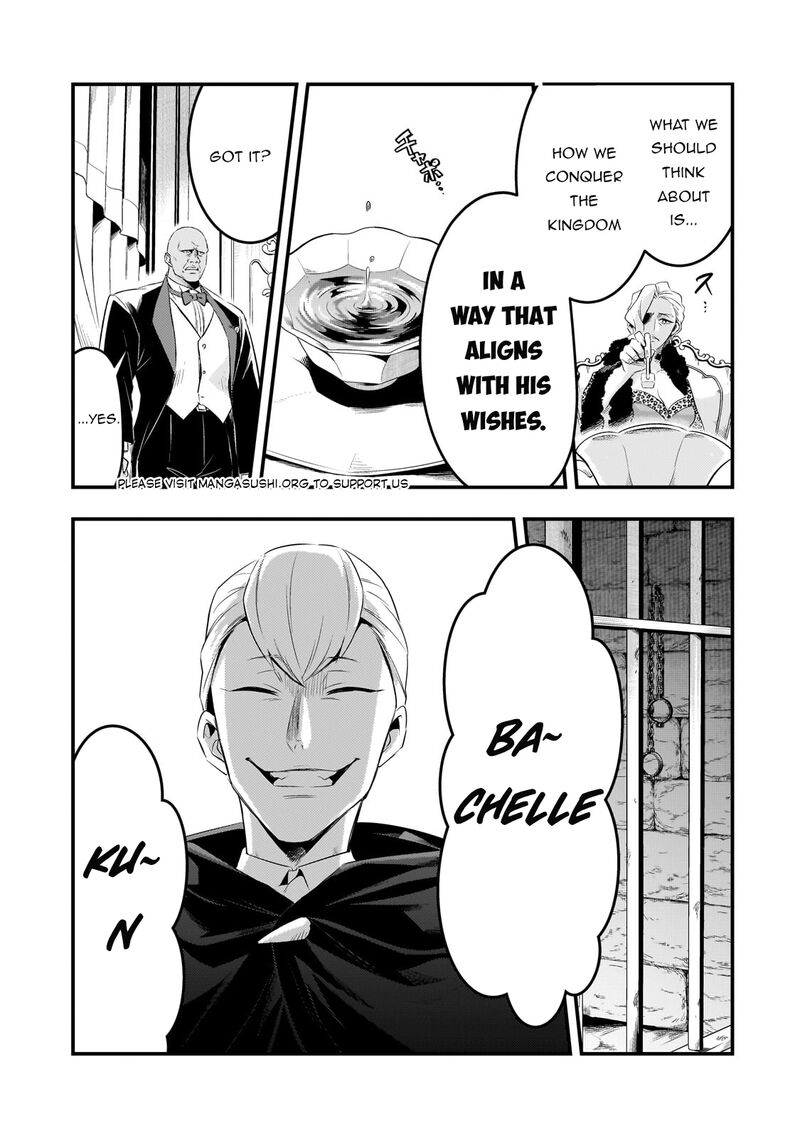 Welcome To The Cheap Restaurant Of Outcasts 47 6