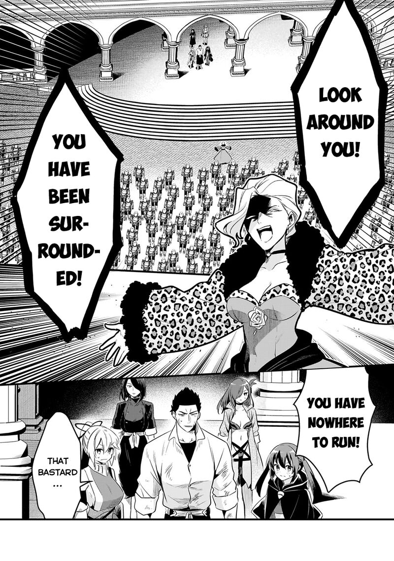 Welcome To The Cheap Restaurant Of Outcasts 49 3
